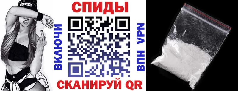 Купить где  Минеральные Воды  АМФ 97% 