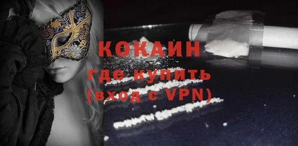 круглые Кулебаки
