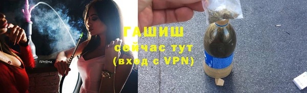 винт Кукмор