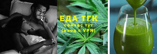 винт Кукмор