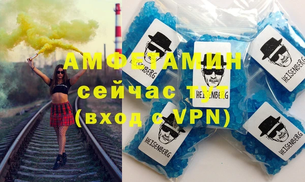 круглые Кулебаки