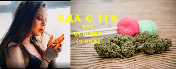 винт Кукмор