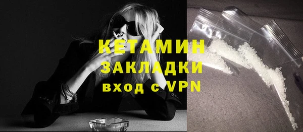 круглые Кулебаки
