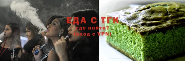 а пвп мука Куйбышев