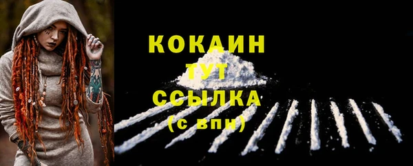 круглые Кулебаки