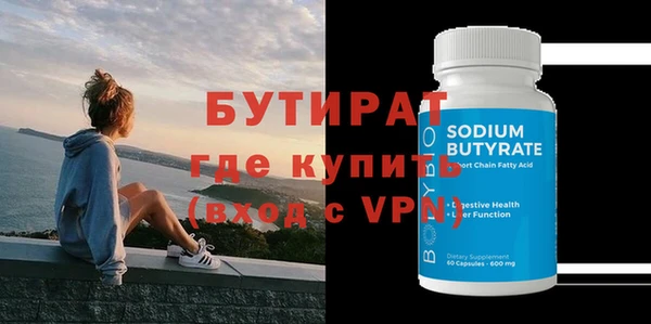 винт Кукмор