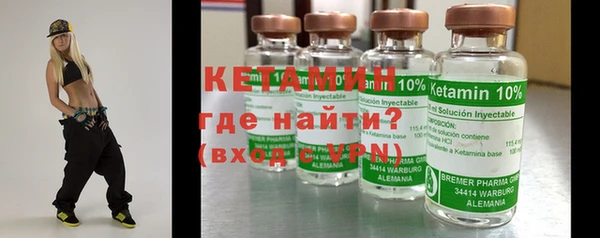 винт Кукмор