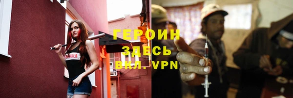 винт Кукмор