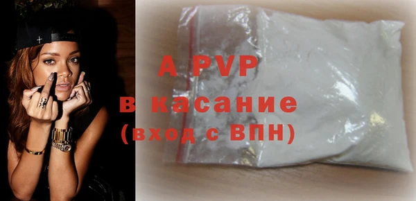 круглые Кулебаки