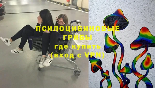 круглые Кулебаки