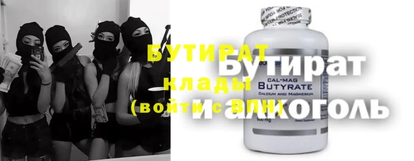 винт Кукмор