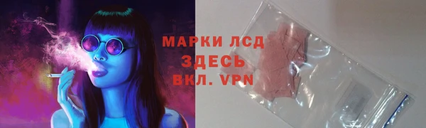 круглые Кулебаки