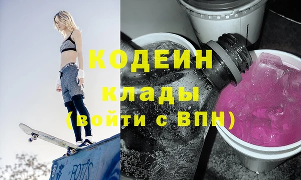 винт Кукмор