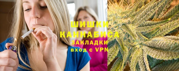 винт Кукмор