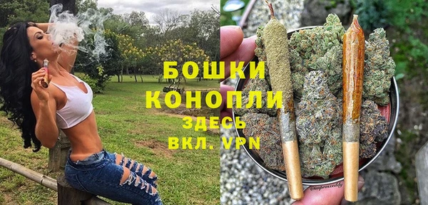 а пвп мука Куйбышев
