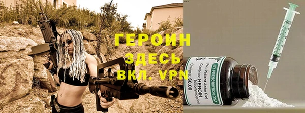 а пвп мука Куйбышев