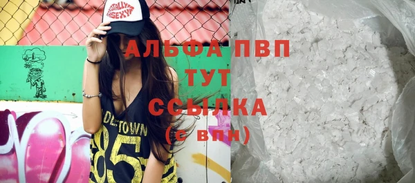 винт Кукмор