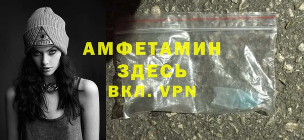 круглые Кулебаки