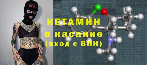 круглые Кулебаки