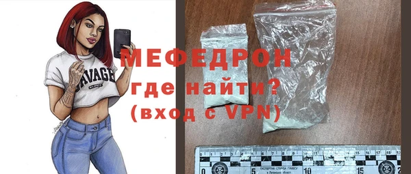 винт Кукмор