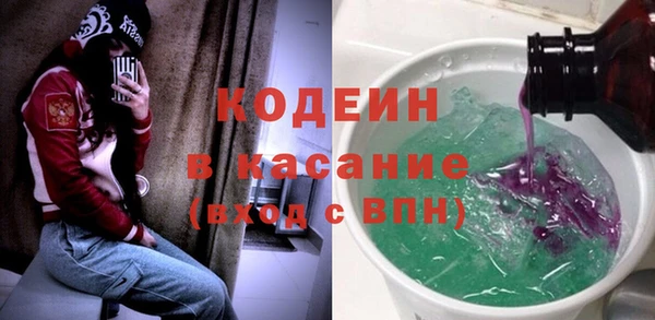 круглые Кулебаки