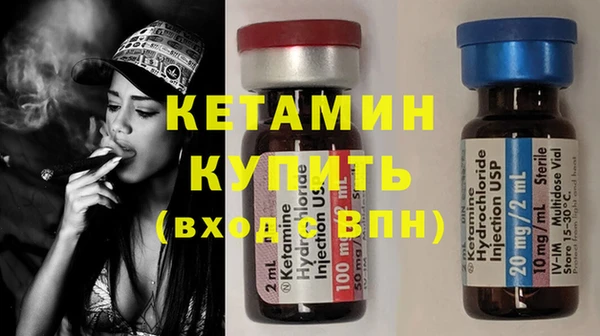винт Кукмор