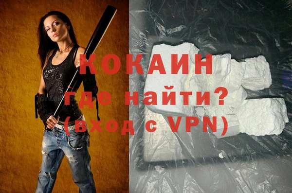 винт Кукмор