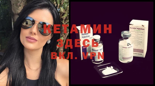 а пвп мука Куйбышев
