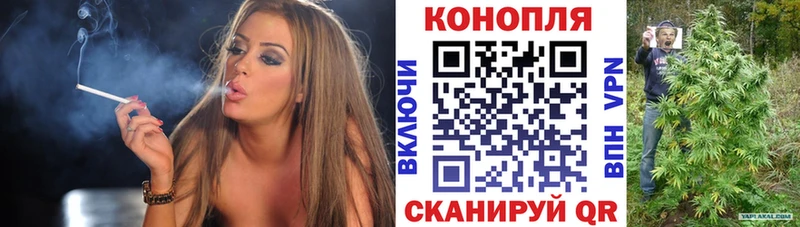 Бошки Шишки индика Минеральные Воды